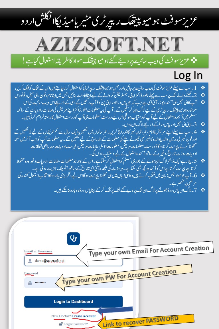azizsoft.net login
